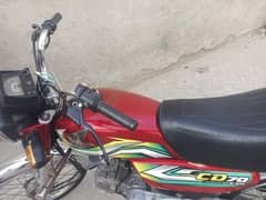 Honda cd 70