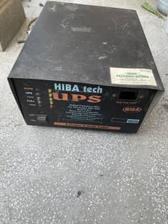 UPS for sale