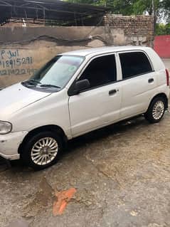 Alto vxr