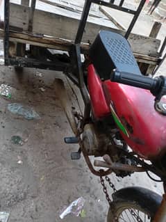 older riksha