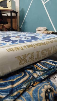 Moltyfoam Single Mattress