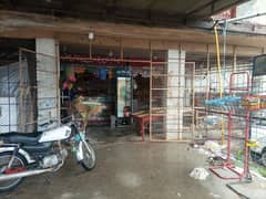 Abid