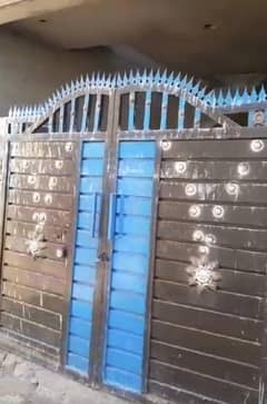 main gate