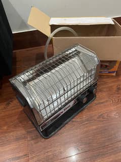 Kinza Gas Heater