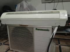 panasonic