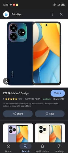 nubia v60 design