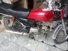 metro 70 2019