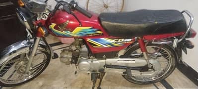 Honda cd 70