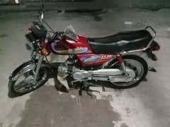 Zximco