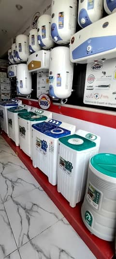BOSS WASHING MACHINE AND SPINNER