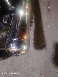 Honda 125 Silancer