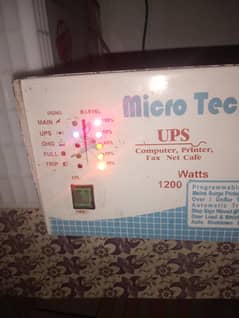 UPS