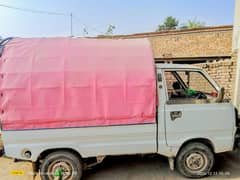 pickup  car for sale