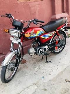 Honda CD 70 2021 model for sale