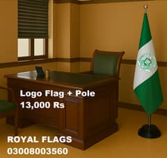 UHS Approved Medical Logo Flag, Dental Nursing College Flag & Pole