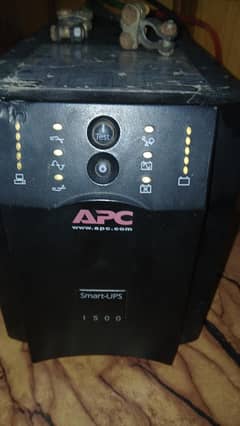 APC ups working
