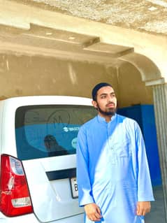 i need office Boy Job