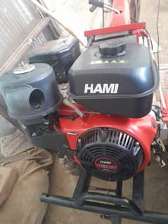 Hami