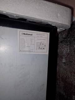 refrigerator