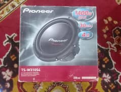 Sound System