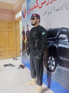 Al Hars Security Guard Company Pvt. (Ltd)