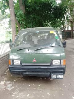 Mitsubishi