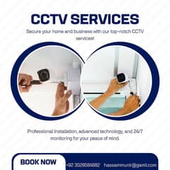 CCTV service