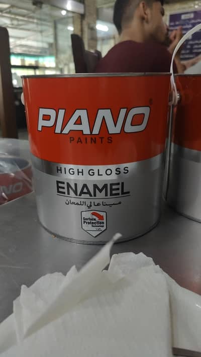 Enamel Paint Machine Helper