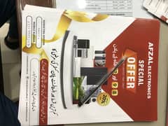AFZAL ELECTRONICS
