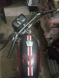 Honda 126