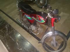 Honda cd 70 16/17
