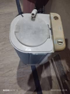 washing machine and spinner