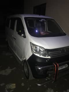 Changan karvan