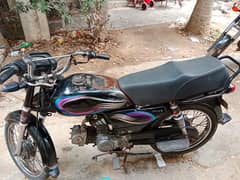 Bionic 70cc Bike For Sale