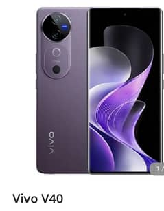 Vivo V40  5G in purple colour