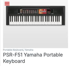 PSR F51 YAMAHA PORTABLE KEYBOARD
