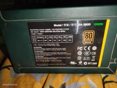 Antec