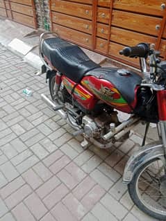 Road prince 22 model