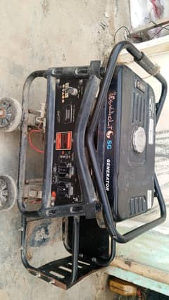Korea Generator For Sell