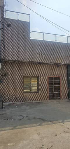 15-Y-H Madina Town Faisalabad