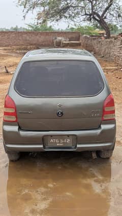 2010
