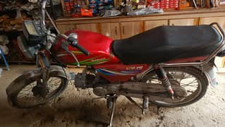 Engine Blkl Ok Ha