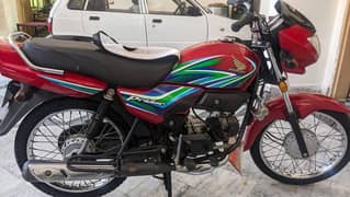ANTIQUE