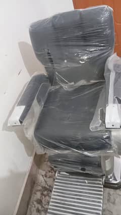 polar chair