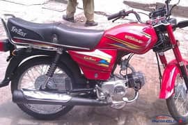 Eagle 100cc 2016