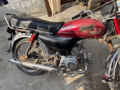 bike