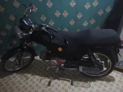 SUPER