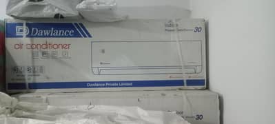 Dowlance