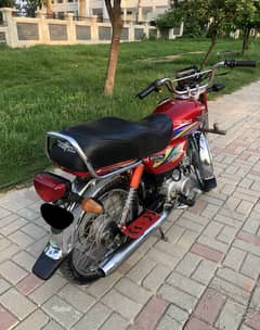 Union star US 70 2020 pindi num