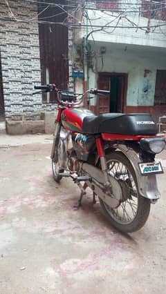 road prince